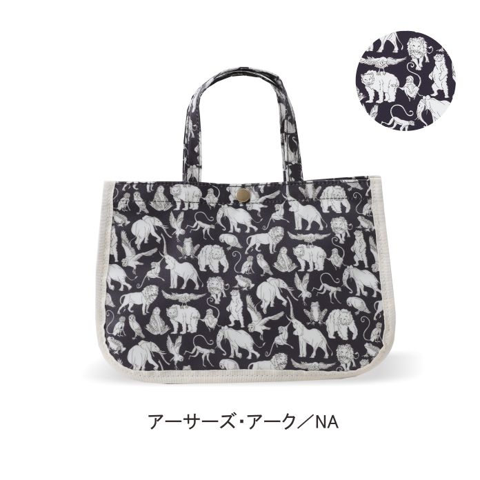 ��Хƥ��ץ���/���̥Хå�