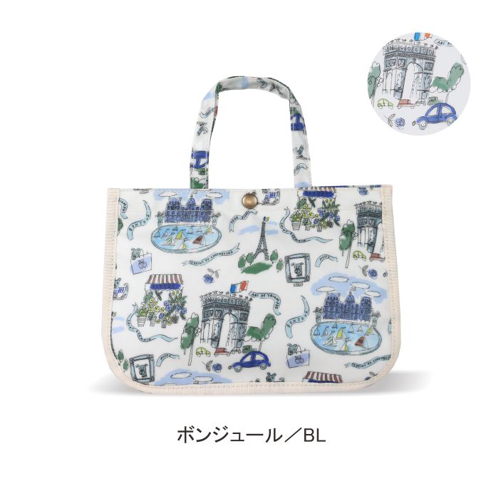 ��Хƥ��ץ���/���̥Хå�