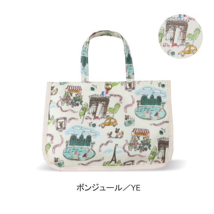 ��Хƥ��ץ���/���̥Хå�