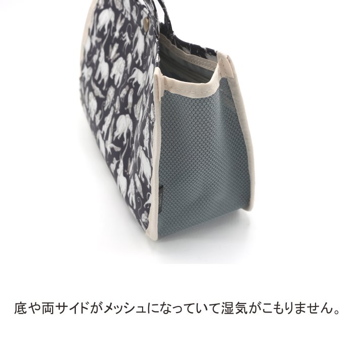 ��Хƥ��ץ���/���̥Хå�