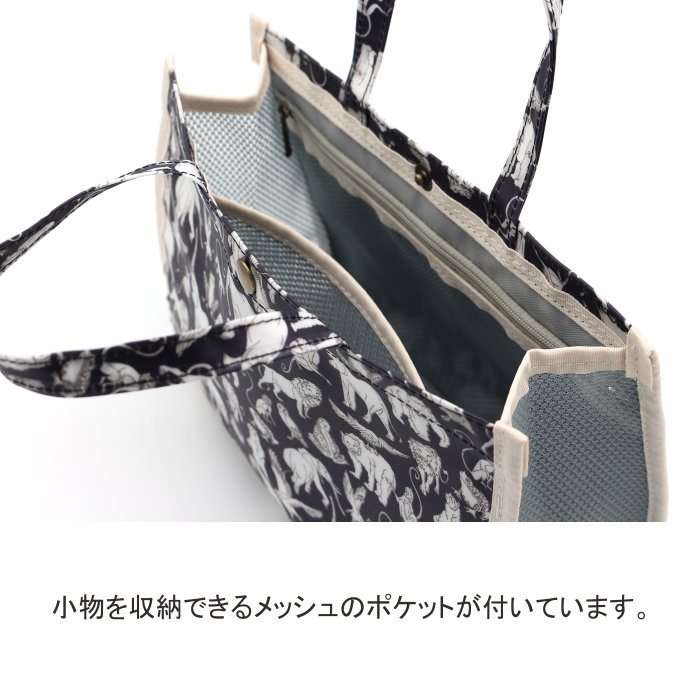 ��Хƥ��ץ���/���̥Хå�