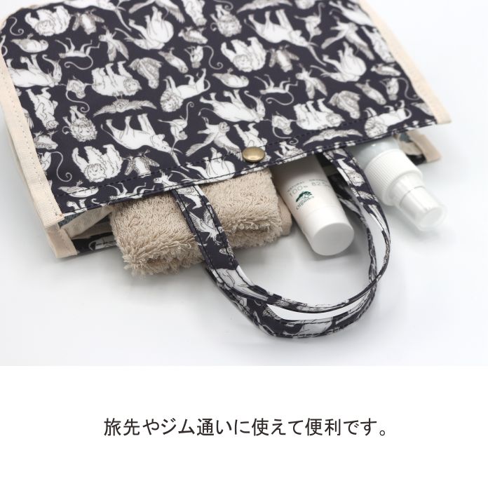 ��Хƥ��ץ���/���̥Хå�