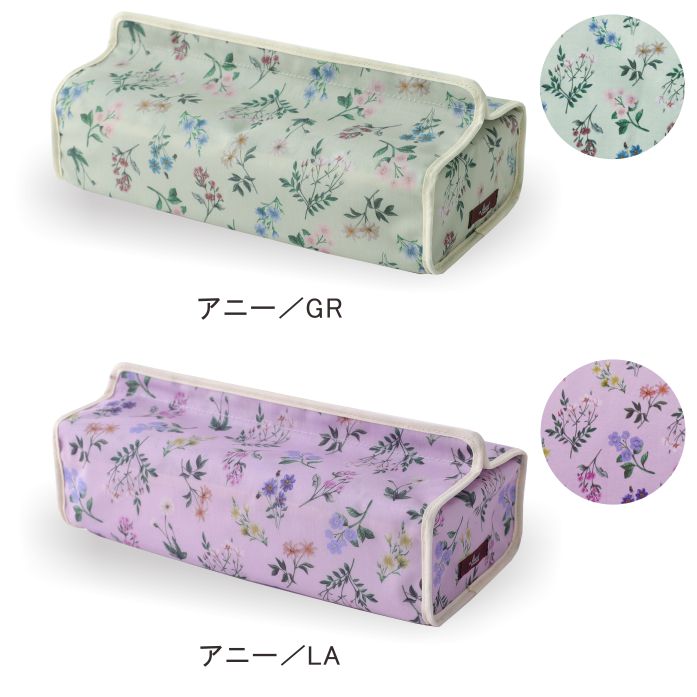 ティッシュカバー リバティプリント /DDintex