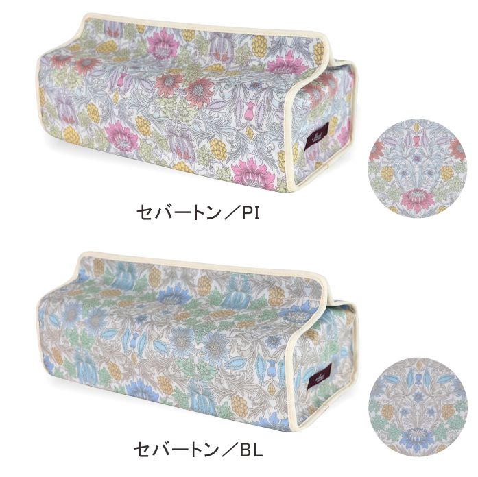フリルティッシュカバー♡ハンドメイド　リバティ フリルティッシュカバー♡ハンドメイド リバティ