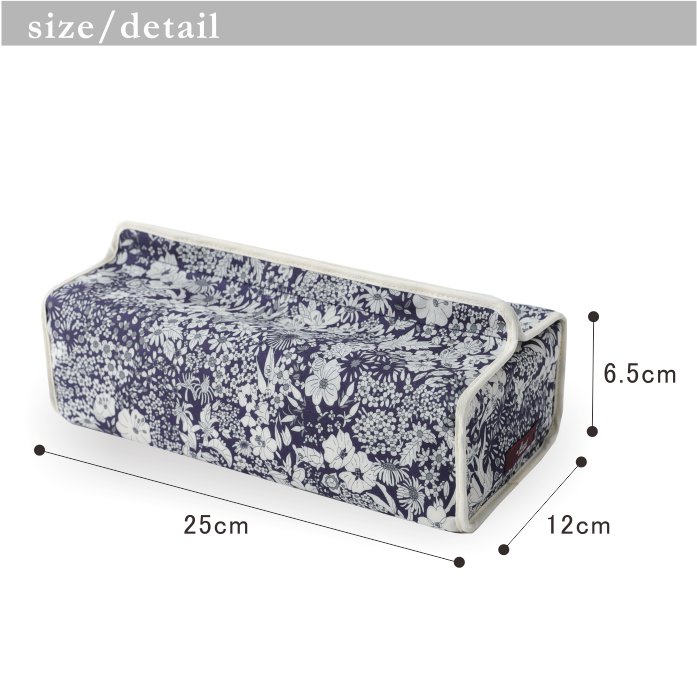 ��Хƥ��ץ���/�ƥ��å��奫�С�