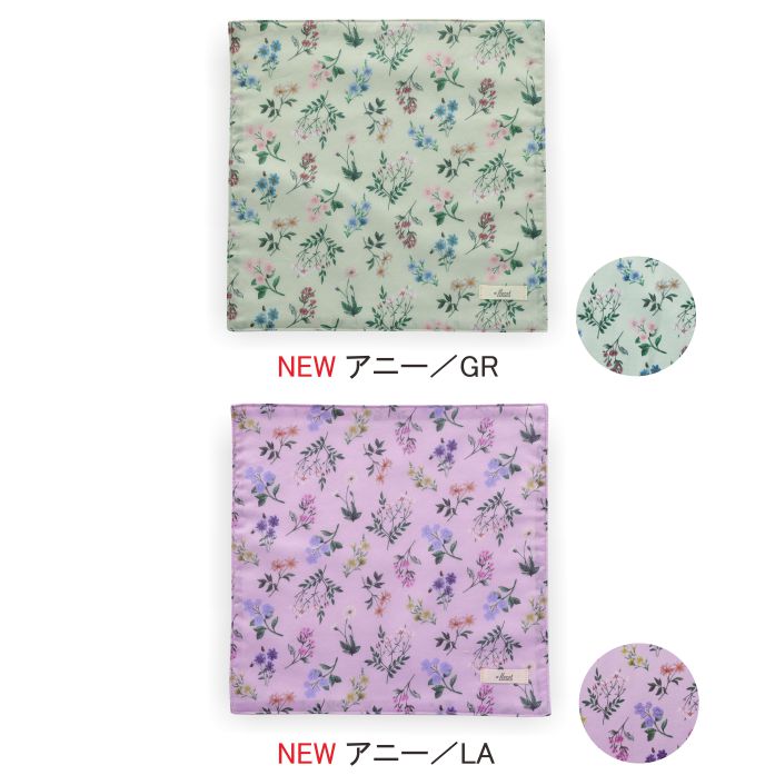 Хƥץ/ʥ󥹥ƥåϥɥ