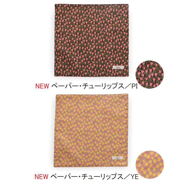 Хƥץ/ʥ󥹥ƥåϥɥ