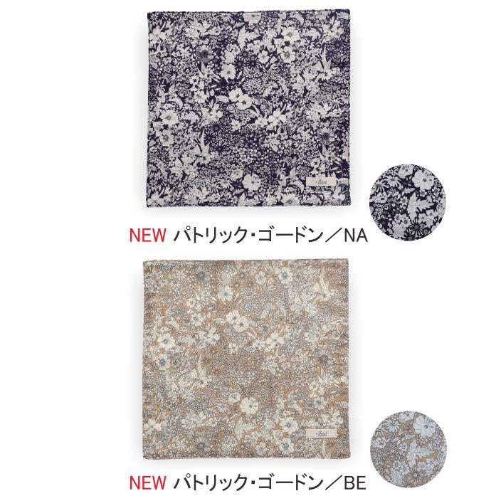 Хƥץ/ʥ󥹥ƥåϥɥ