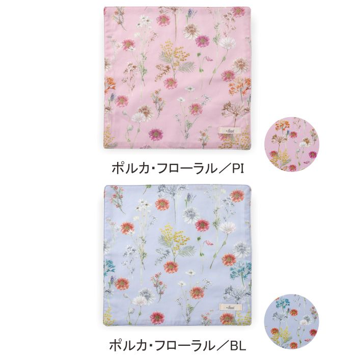 Хƥץ/ʥ󥹥ƥåϥɥ