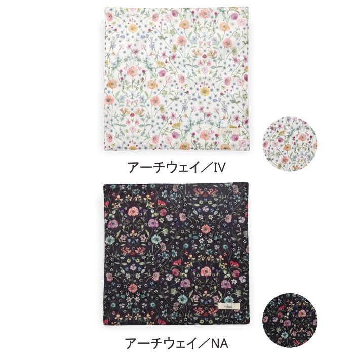 Хƥץ/ʥ󥹥ƥåϥɥ