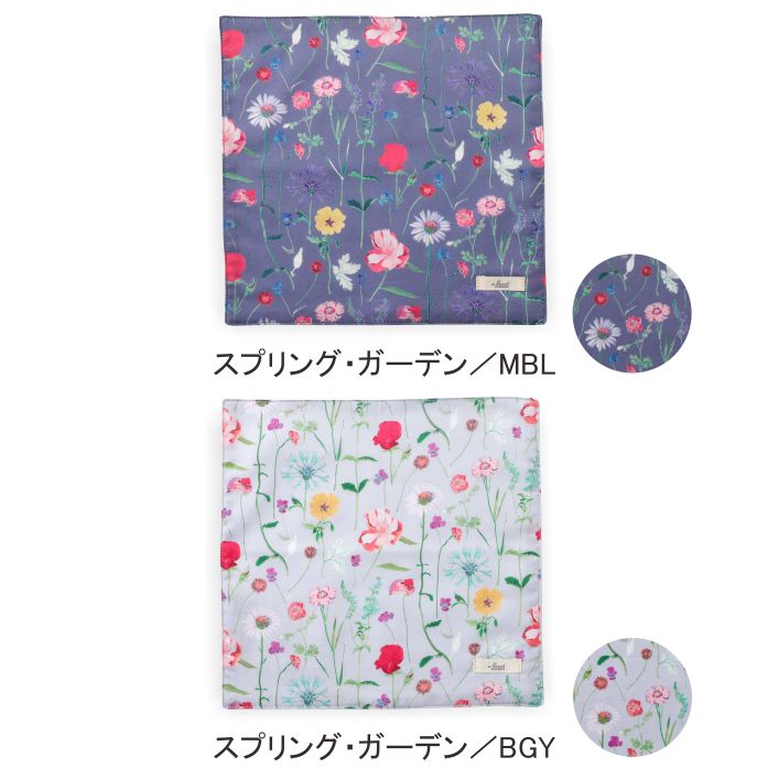 Хƥץ/ʥ󥹥ƥåϥɥ