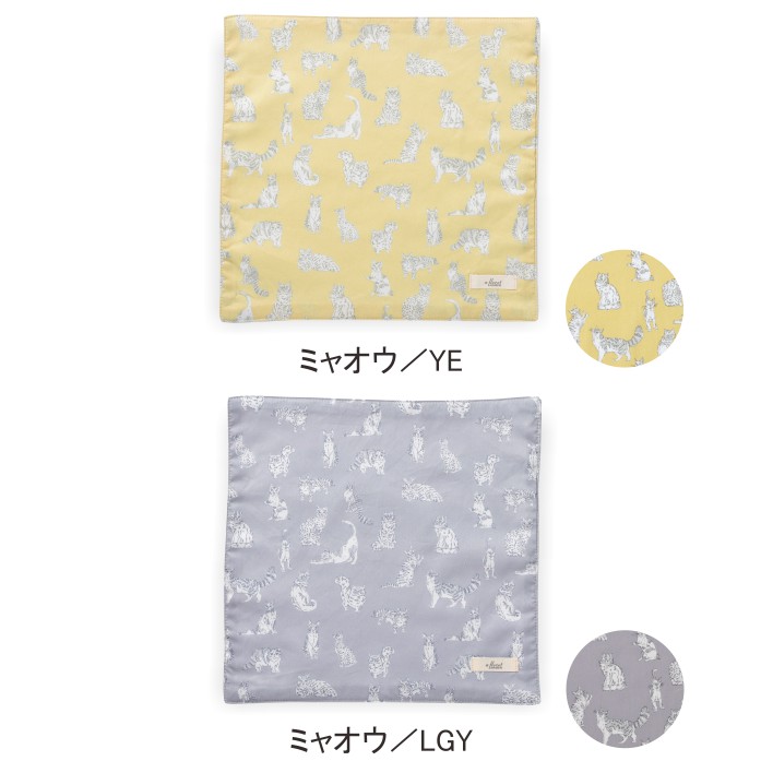 Хƥץ/ʥ󥹥ƥåϥɥ