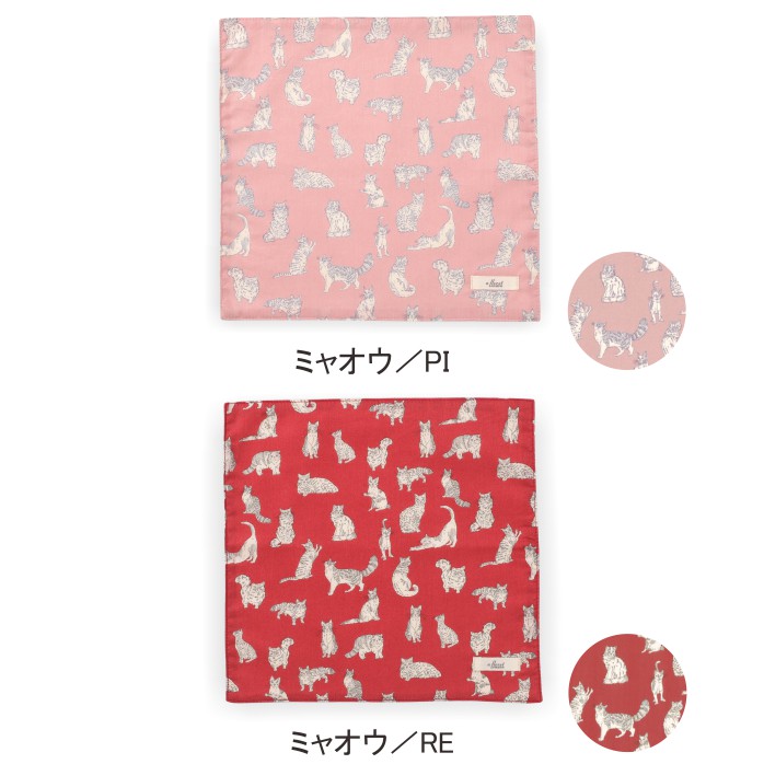 Хƥץ/ʥ󥹥ƥåϥɥ