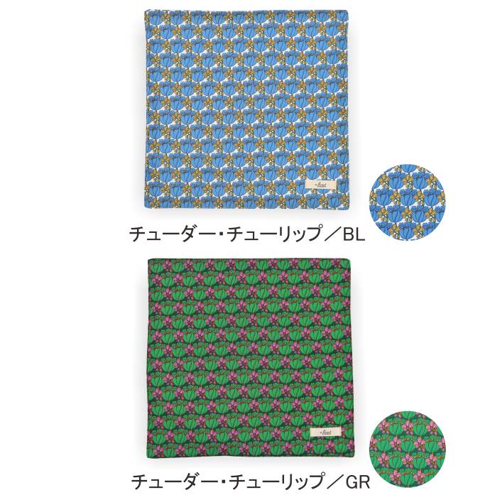 Хƥץ/ʥ󥹥ƥåϥɥ