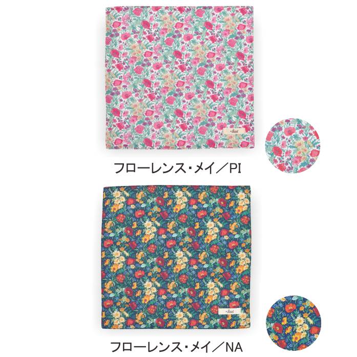 Хƥץ/ʥ󥹥ƥåϥɥ