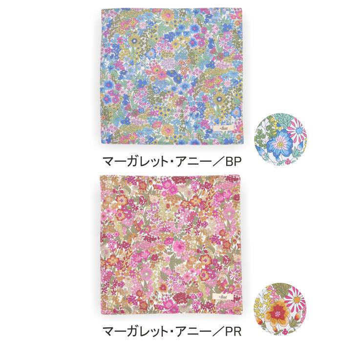 Хƥץ/ʥ󥹥ƥåϥɥ