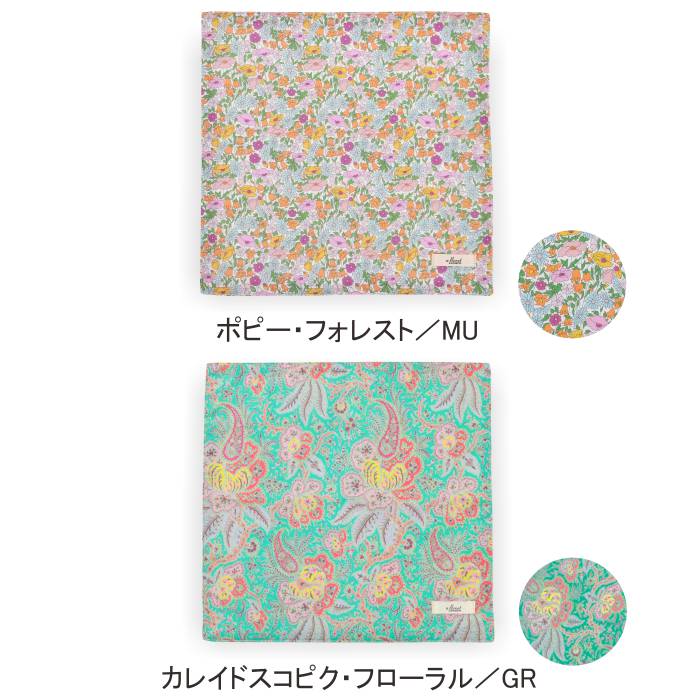 Хƥץ/ʥ󥹥ƥåϥɥ