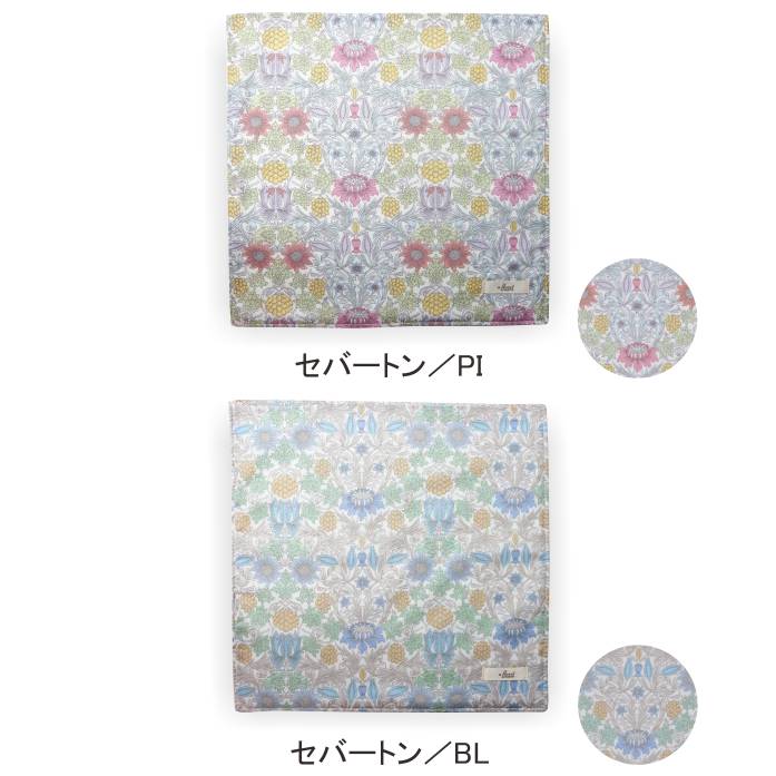 Хƥץ/ʥ󥹥ƥåϥɥ