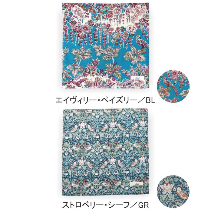 Хƥץ/ʥ󥹥ƥåϥɥ