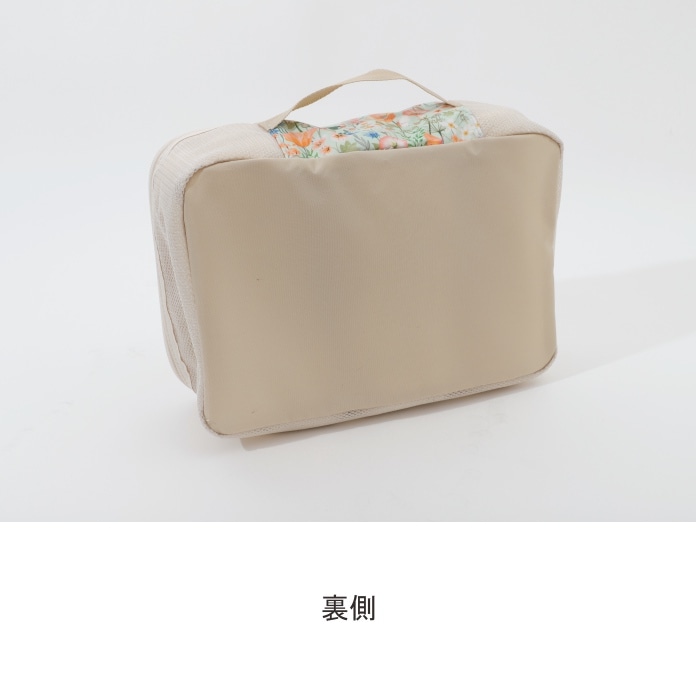 ��Хƥ��ץ���/��Ǽ�ݡ���