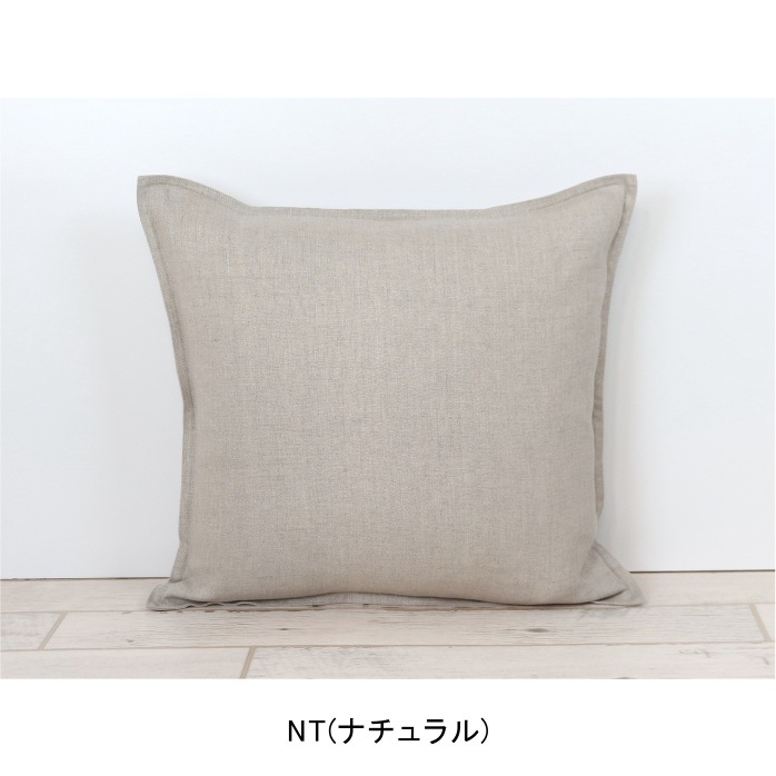 ���å���󥫥С�/�ʥȥ�����ܥ��