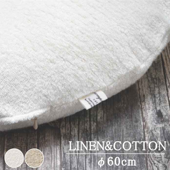 ��ͥ�ѥ���/�饦��ɥ����ȥ��С�/������cm