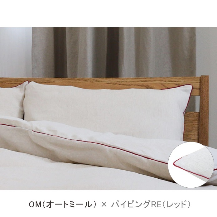 20_000000000331.jpg?1678934819