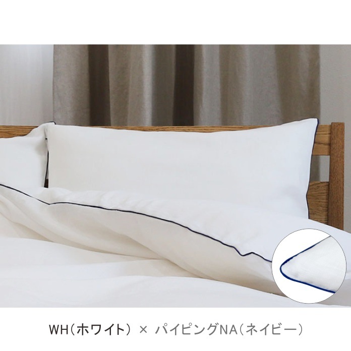 新品 H&amp;O IBSケース ムヒケース 新色「GREIGE」 (グレージュ) H&O IBSケース ムヒケース GREIGE グレージュ 新品（やわらか