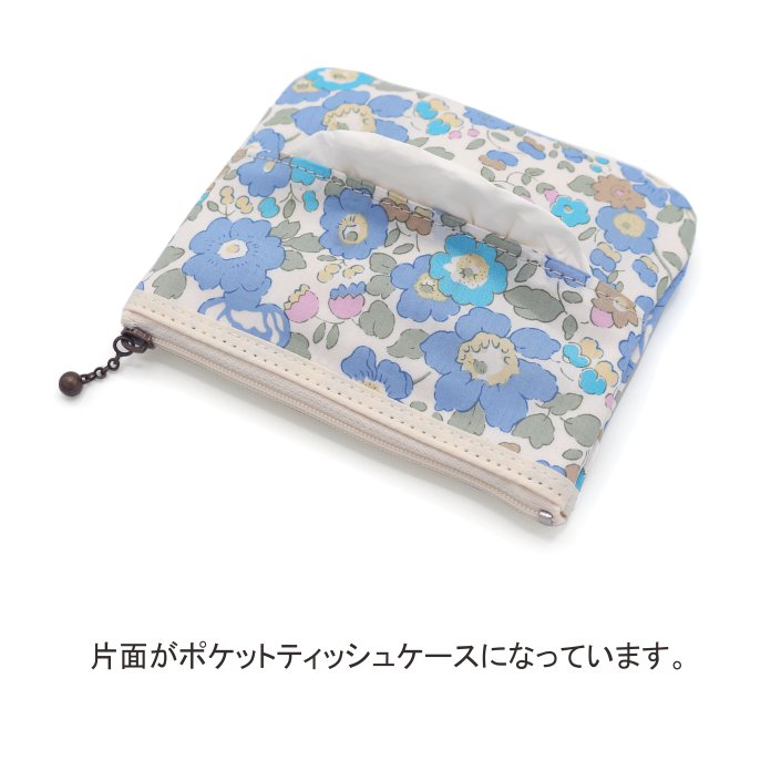 ��Хƥ��ץ���/�ͥ����ۿ�/�ƥ��å���ݡ���02