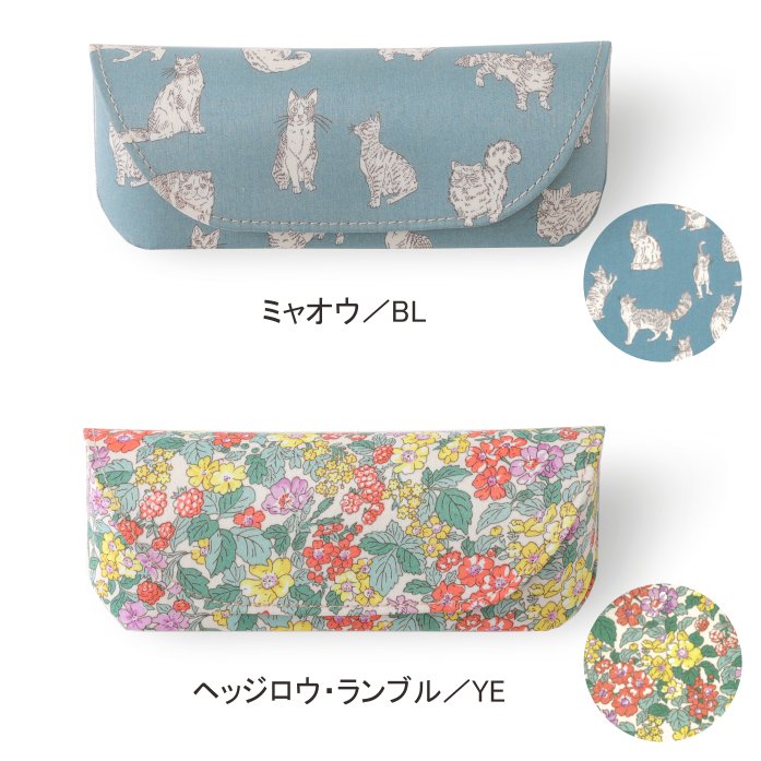 ��Хƥ��ץ���/�ᥬ�ͥ�����