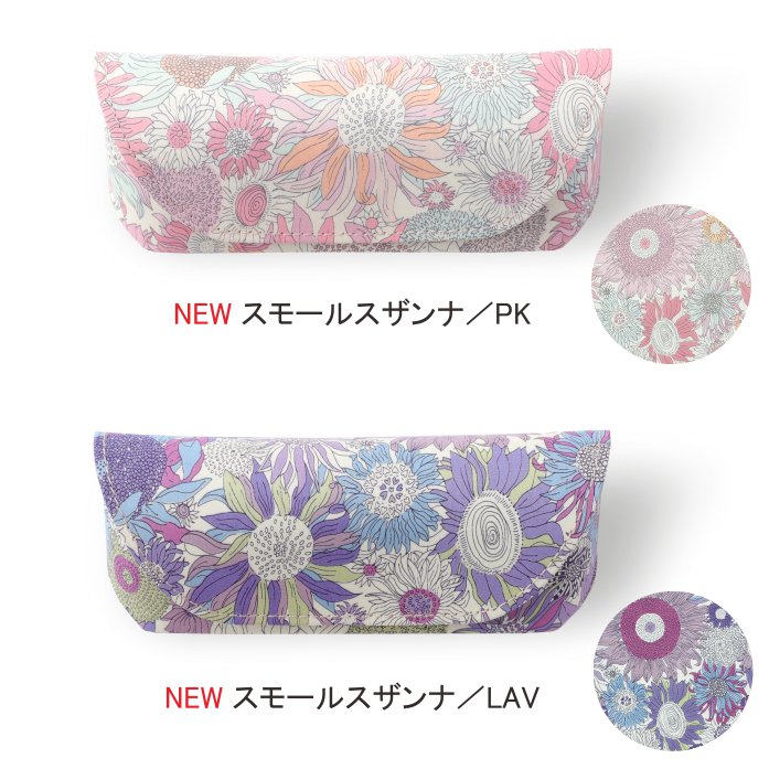 ��Хƥ��ץ���/�ᥬ�ͥ�����