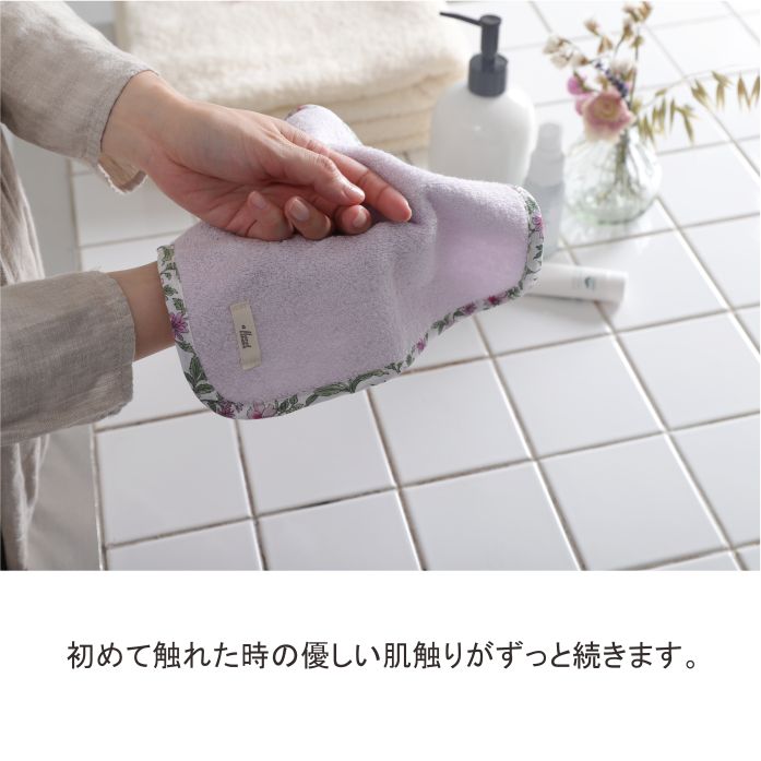 Хƥץ/ԥ奢åȥϥɥ