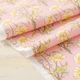 ��Хƥ��ץ�������(30�����)���ʥ����󡡡����֥ݥ���PI(�ԥ�)
