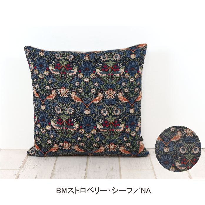 クッションカバー／亜麻(手紡ぎ)・木綿 ソフトスリッパ リネン 麻 23～25cm/DDintex