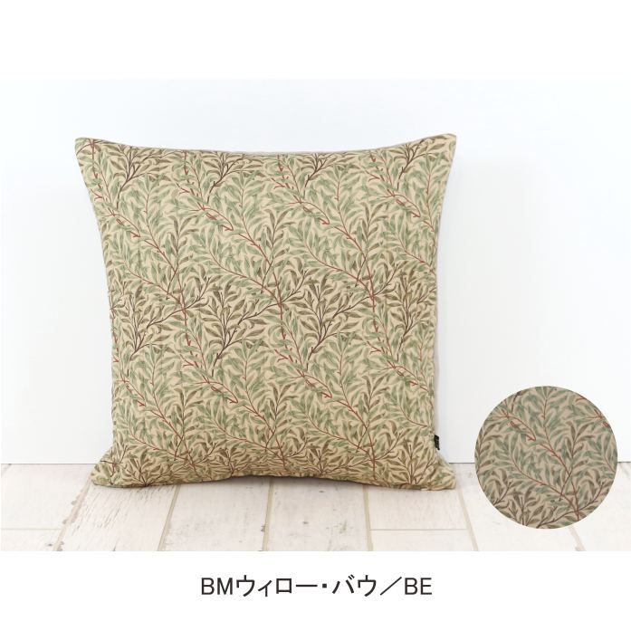 クッションカバー／亜麻(手紡ぎ)・木綿 クッションカバー／亜麻(手紡ぎ)・木綿