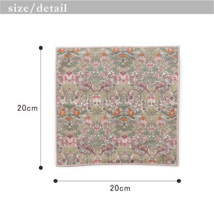 ��Хƥ��ץ���/�ᥬ�ͥ�����