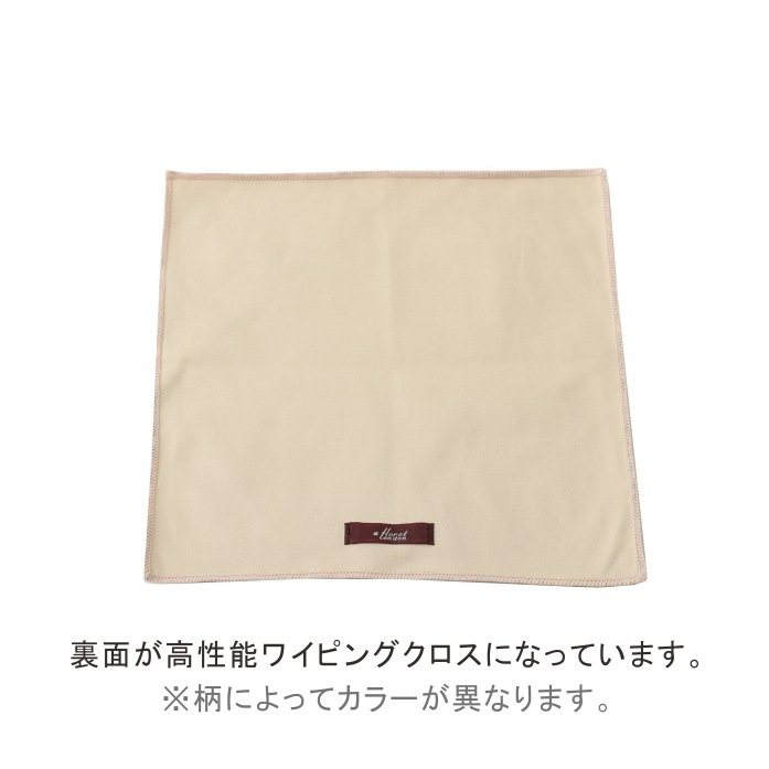 ��Хƥ��ץ���/�ᥬ�ͥ�����