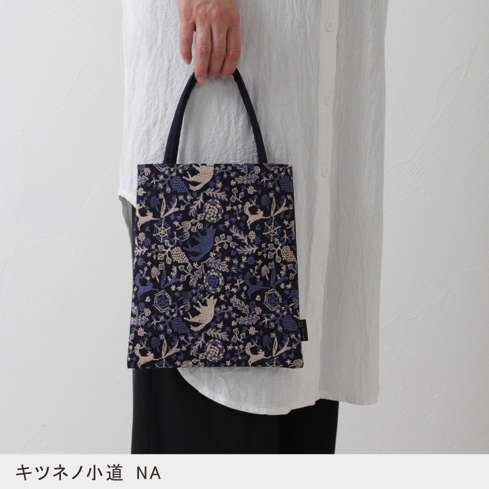 Ado トートバッグ 2点 Ado トートバッグ 2点 - メルカリ