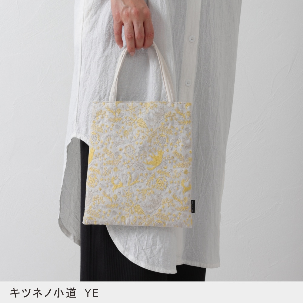 50824A ハンドメイド　点と線模様製作所　バルーントートバック 50824A ハンドメイド 点と線模様製作所 バルーントートバック 50824A