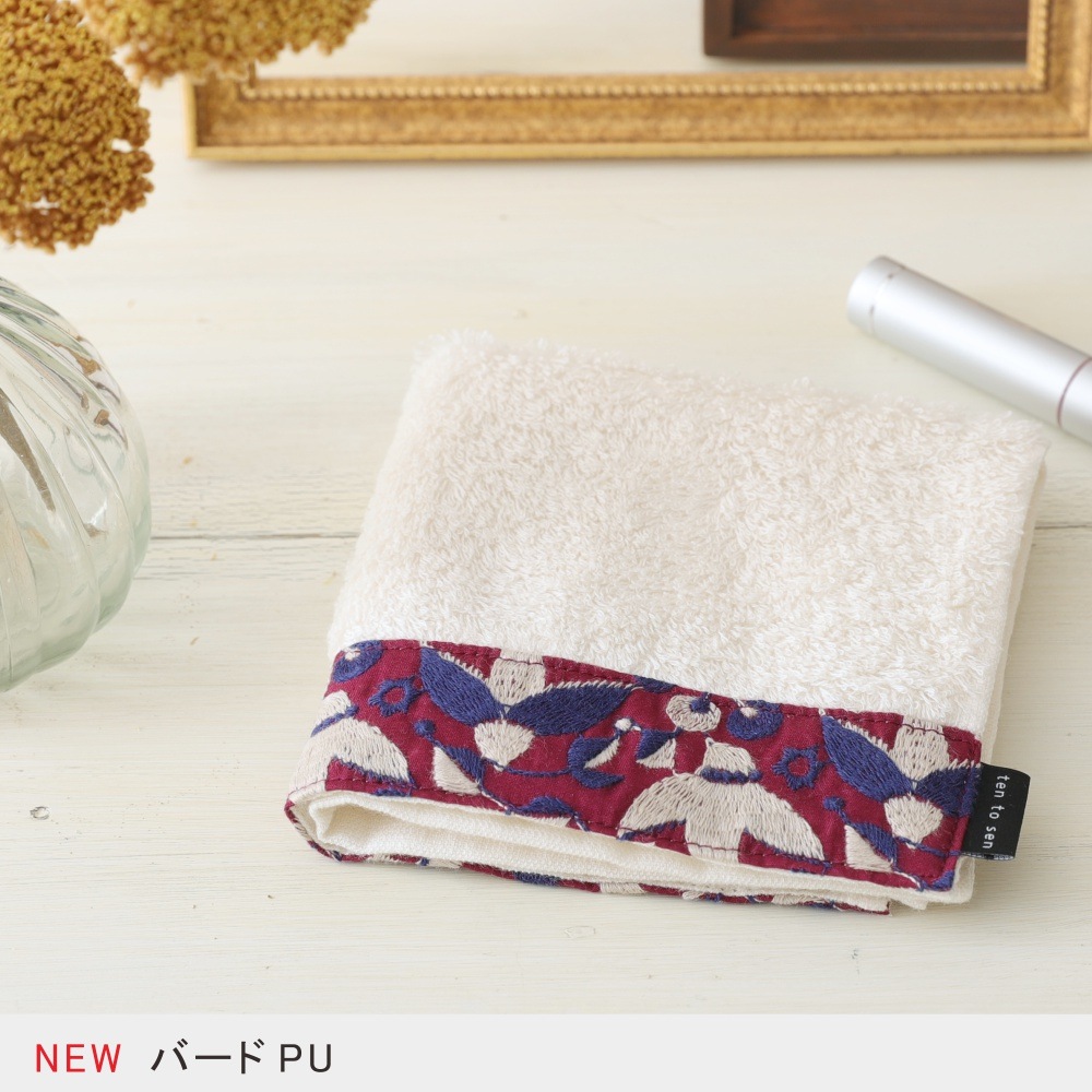 ハンドタオル 刺繍 25×25cm/DDintex