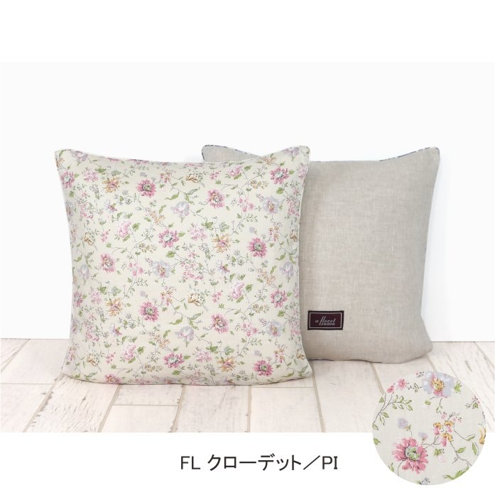 クッションカバー リバティプリント 45×45cm/DDintex