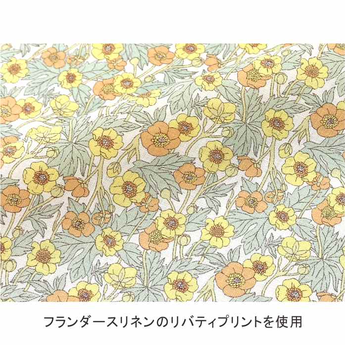 ��Хƥ��ץ���/�ե���������ͥ�/���å���󥫥С�