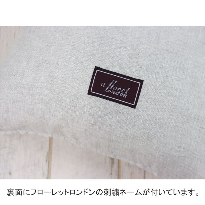 ��Хƥ��ץ���/�ե���������ͥ�/���å���󥫥С�