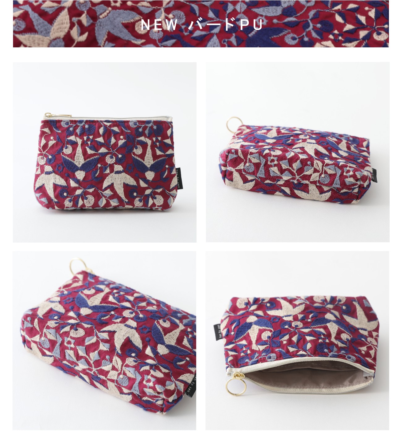 Deci Sポーチ Straight Zip Pouch S | DECi