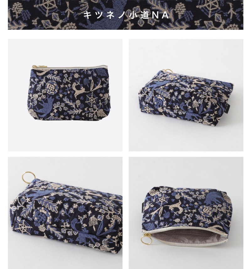 BASICポーチ 刺繡 /DDintex