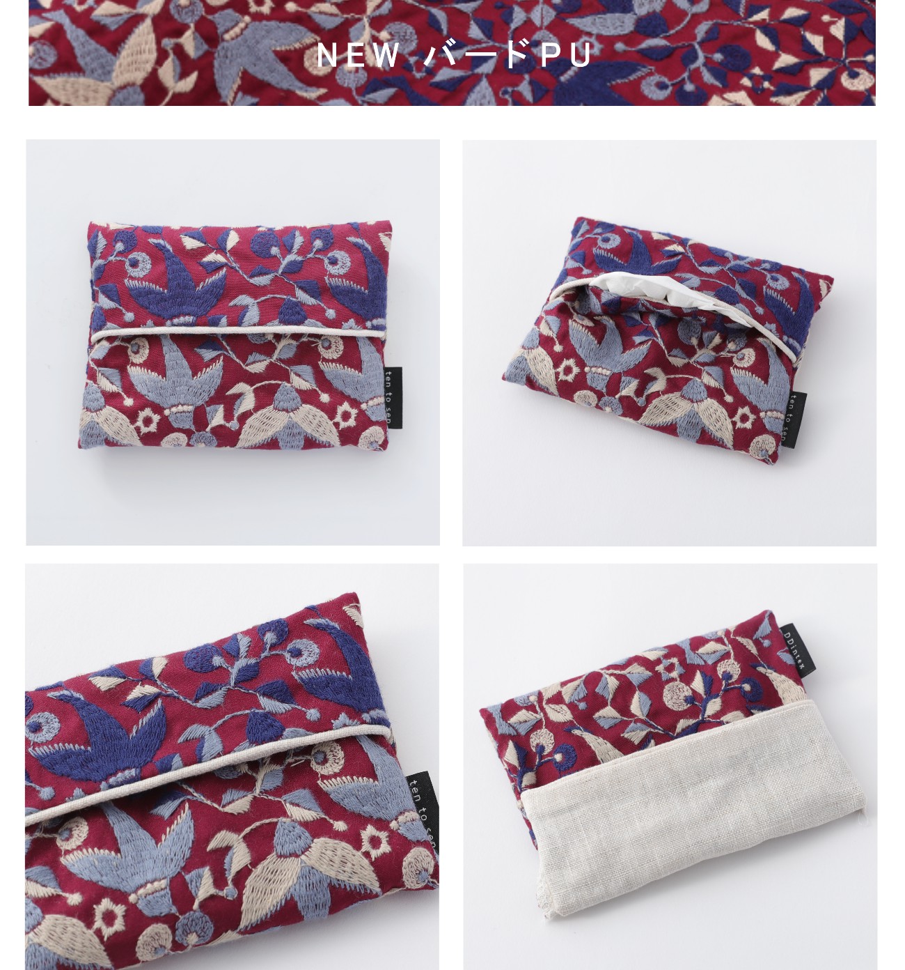 ポケットティッシュ 個数指定上限75 Amazon.co.jp: 【日本製/自社工場直販】販促用 広告用