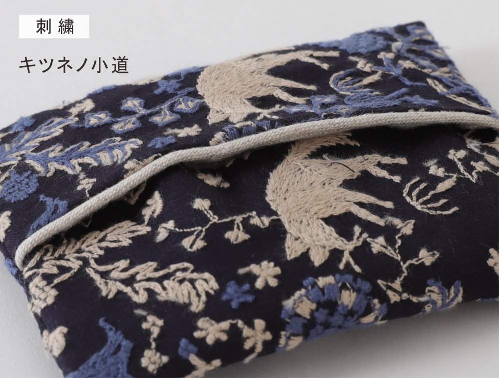 点と線/ポケットティッシュケース/DDintex