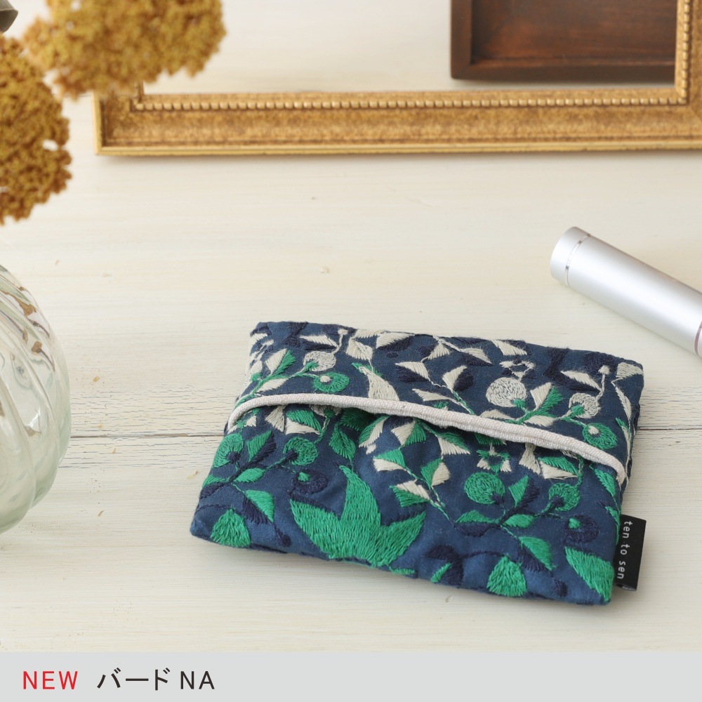 点と線/ポケットティッシュケース/DDintex