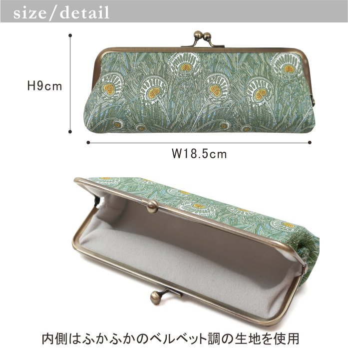 Хƥץ/޸ᥬ͡ڥ󥱡