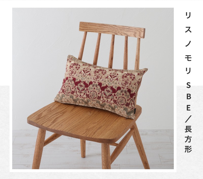 コーデュロイクッション | TRUCK FURNITURE